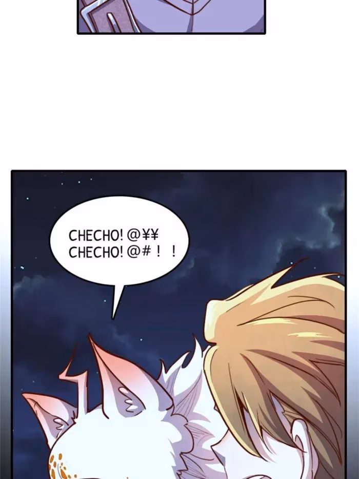 Read Lord System chapter 62 image 54 on Lezhin