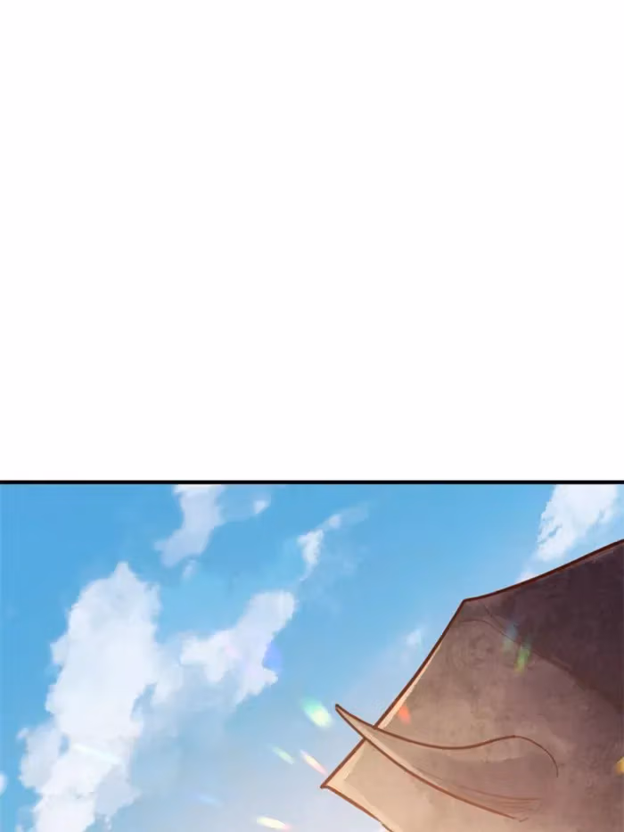 Read Lord System chapter 73 image 39 on Lezhin