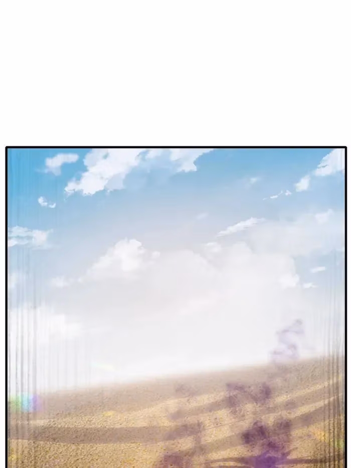 Read Lord System chapter 73 image 57 on Lezhin