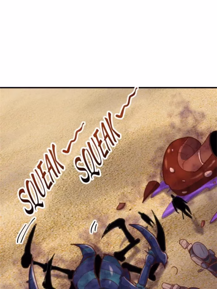 Read Lord System chapter 74 image 2 on Lezhin