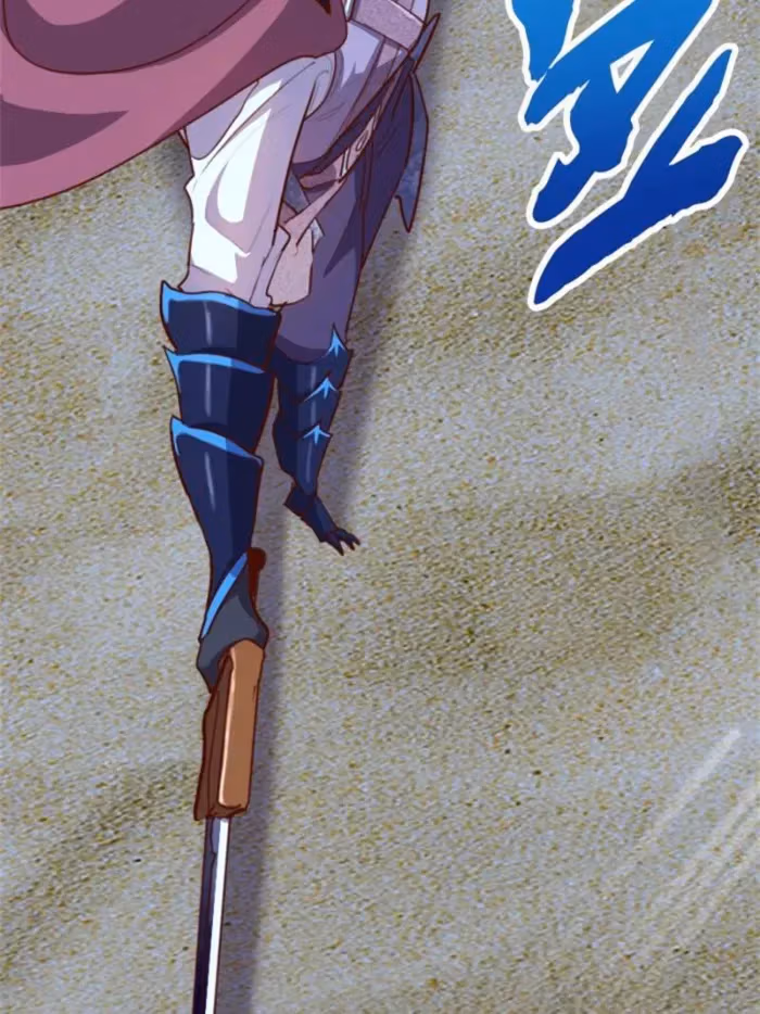 Read Lord System chapter 74 image 48 on Lezhin
