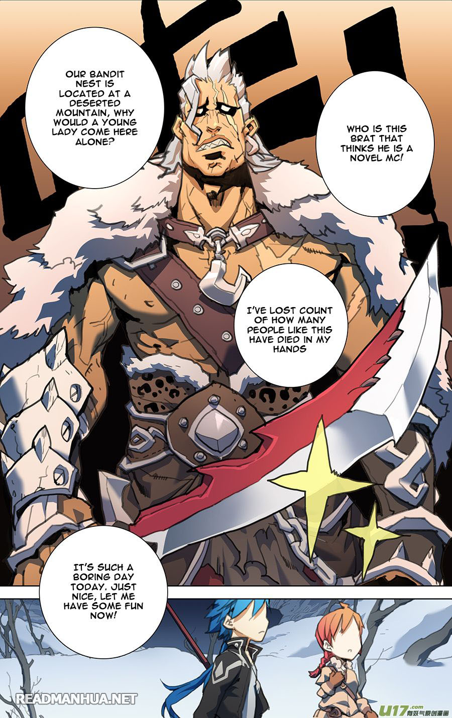 Read Lord Xue Ying chapter 1.3 image 10 on Lezhin
