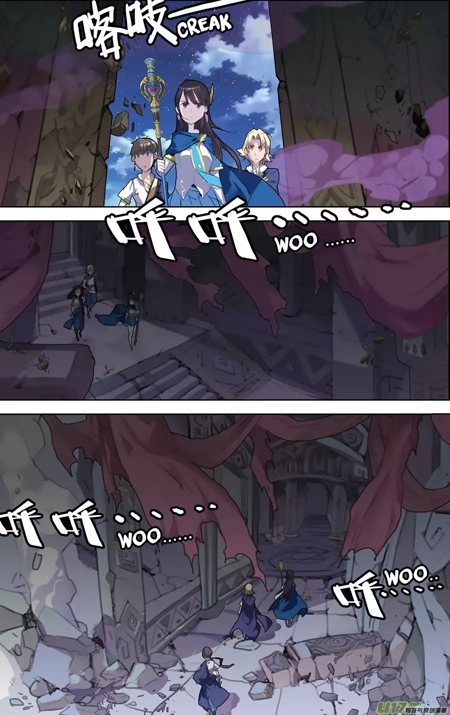 Read Lord Xue Ying chapter 10.3 image 3 on Lezhin
