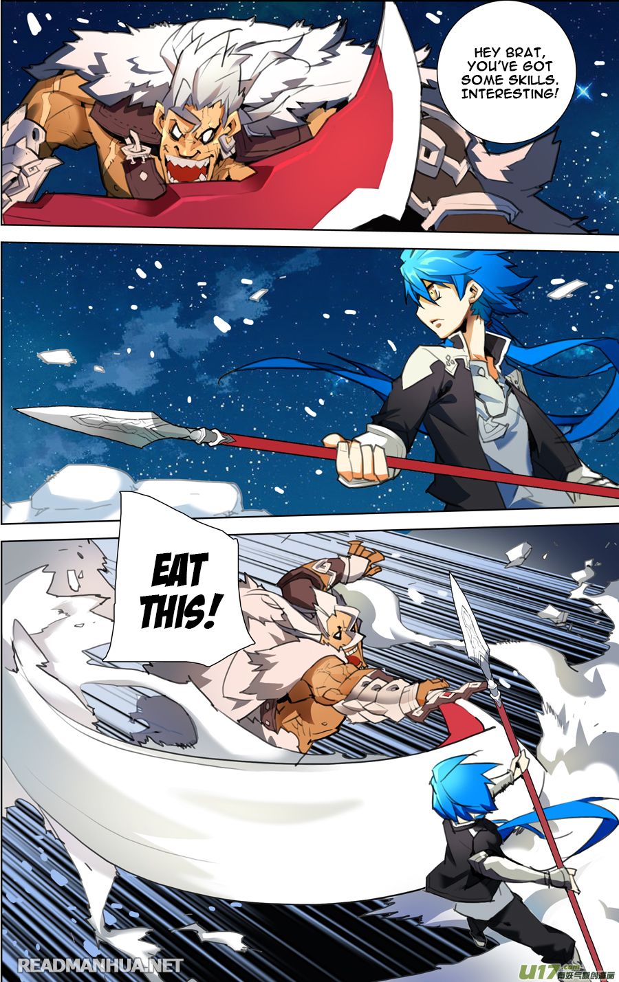 Read Lord Xue Ying chapter 2.3 image 1 on Lezhin
