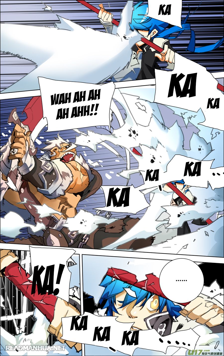 Read Lord Xue Ying chapter 2.3 image 2 on Lezhin