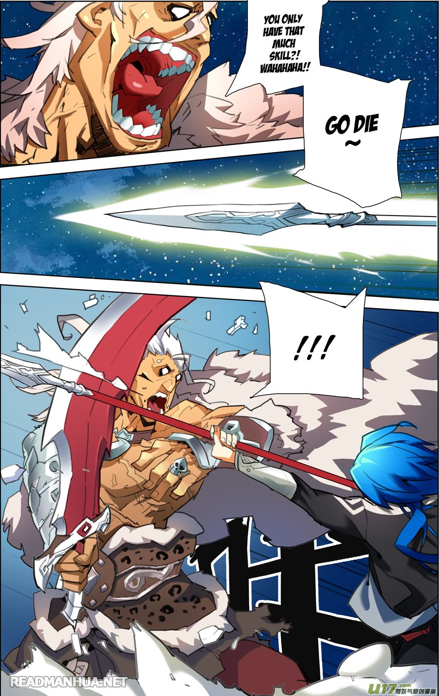 Read Lord Xue Ying chapter 2.3 image 3 on Lezhin