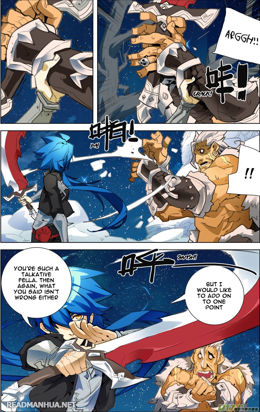 Read Lord Xue Ying chapter 2.3 image 8 on Lezhin