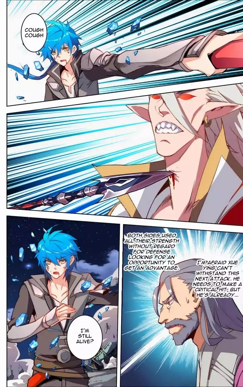 Read Lord Xue Ying chapter 27 image 2 on Lezhin