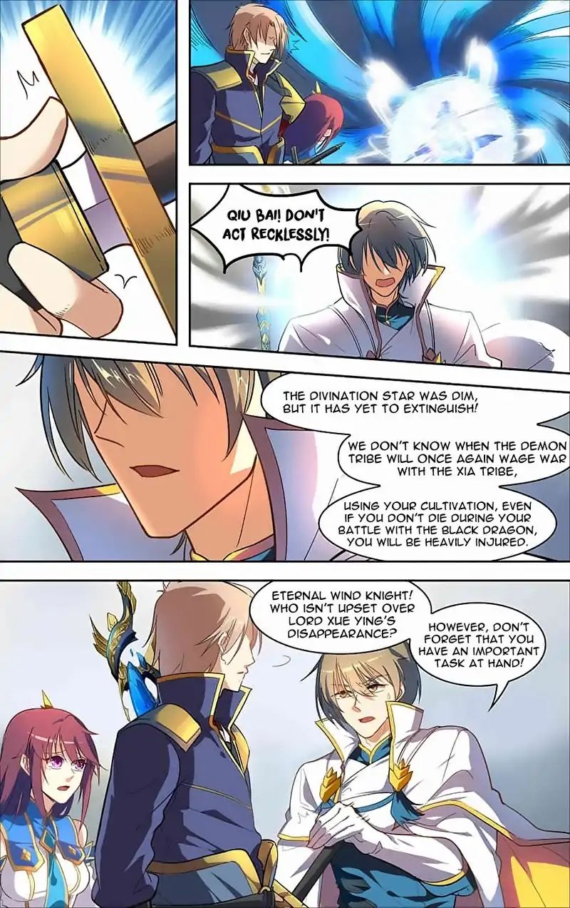 Read Lord Xue Ying chapter 31 image 10 on Lezhin