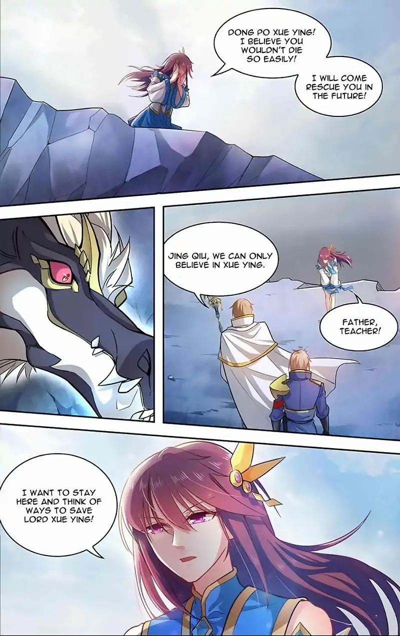 Read Lord Xue Ying chapter 31 image 12 on Lezhin