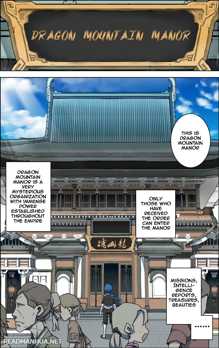 Read Lord Xue Ying chapter 4.1 image 4 on Lezhin