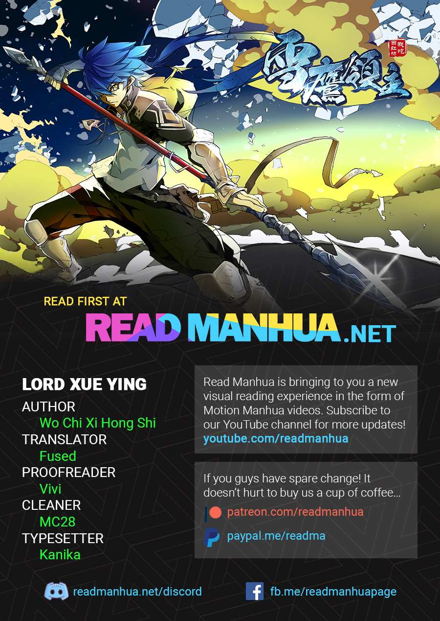 Read Lord Xue Ying chapter 4.2 image 0 on Lezhin