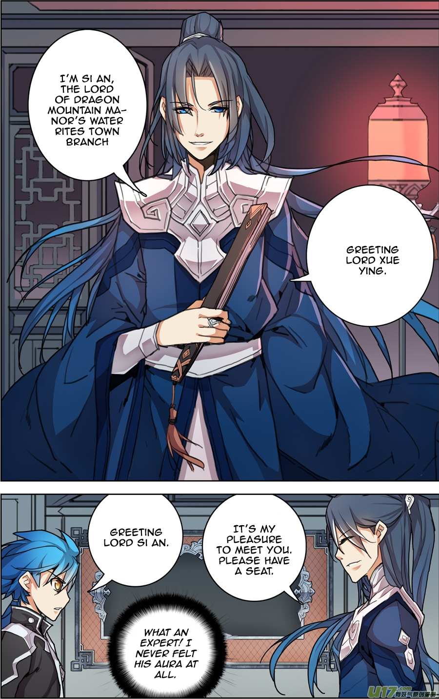 Read Lord Xue Ying chapter 4.2 image 1 on Lezhin