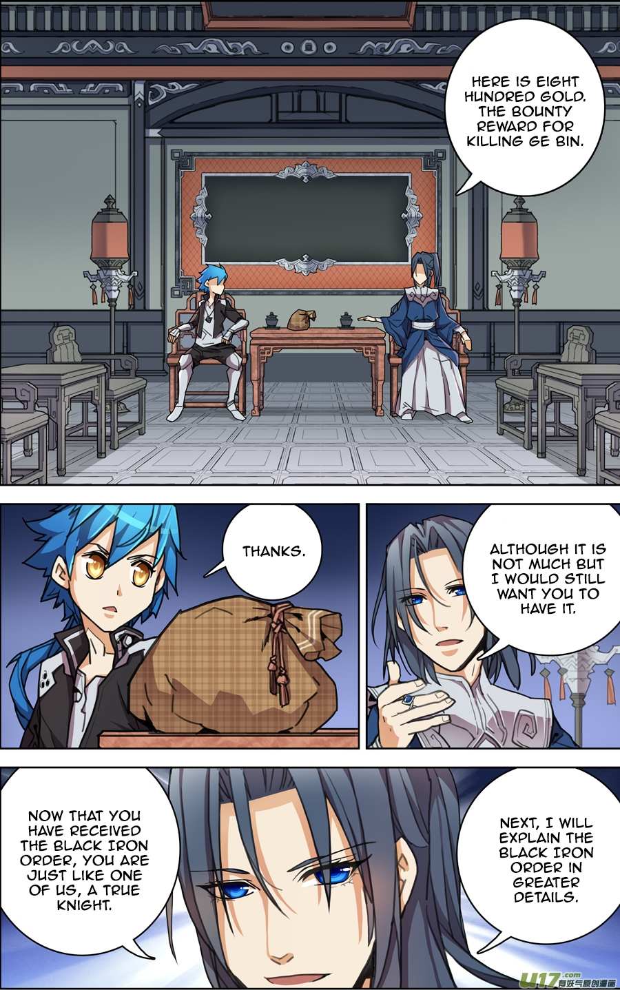 Read Lord Xue Ying chapter 4.2 image 2 on Lezhin