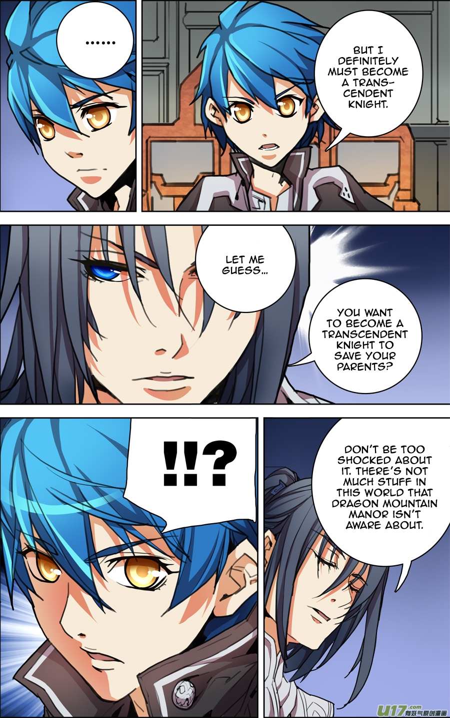 Read Lord Xue Ying chapter 4.2 image 4 on Lezhin