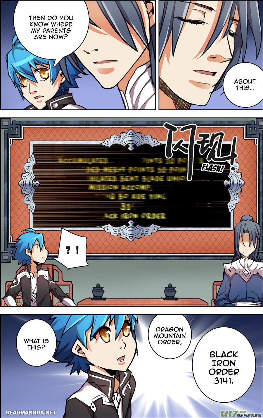 Read Lord Xue Ying chapter 4.2 image 7 on Lezhin