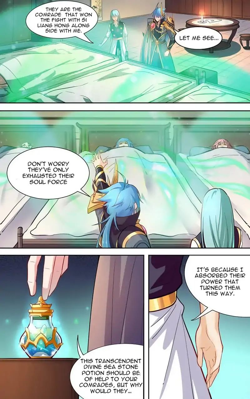 Read Lord Xue Ying chapter 40 image 10 on Lezhin