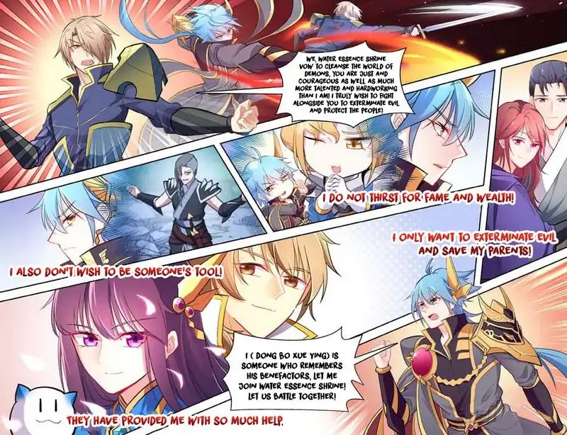 Read Lord Xue Ying chapter 40 image 20 on Lezhin
