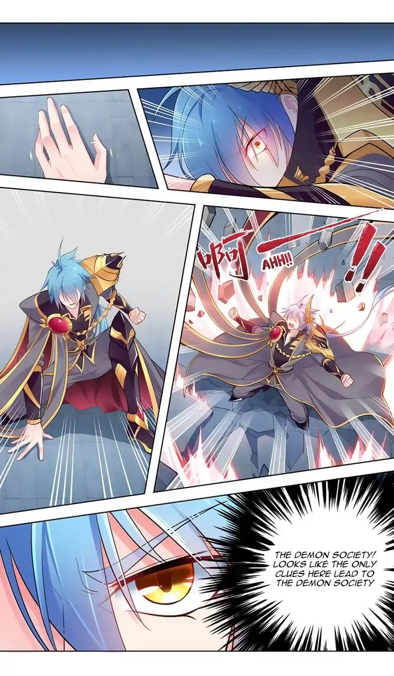 Read Lord Xue Ying chapter 40 image 3 on Lezhin