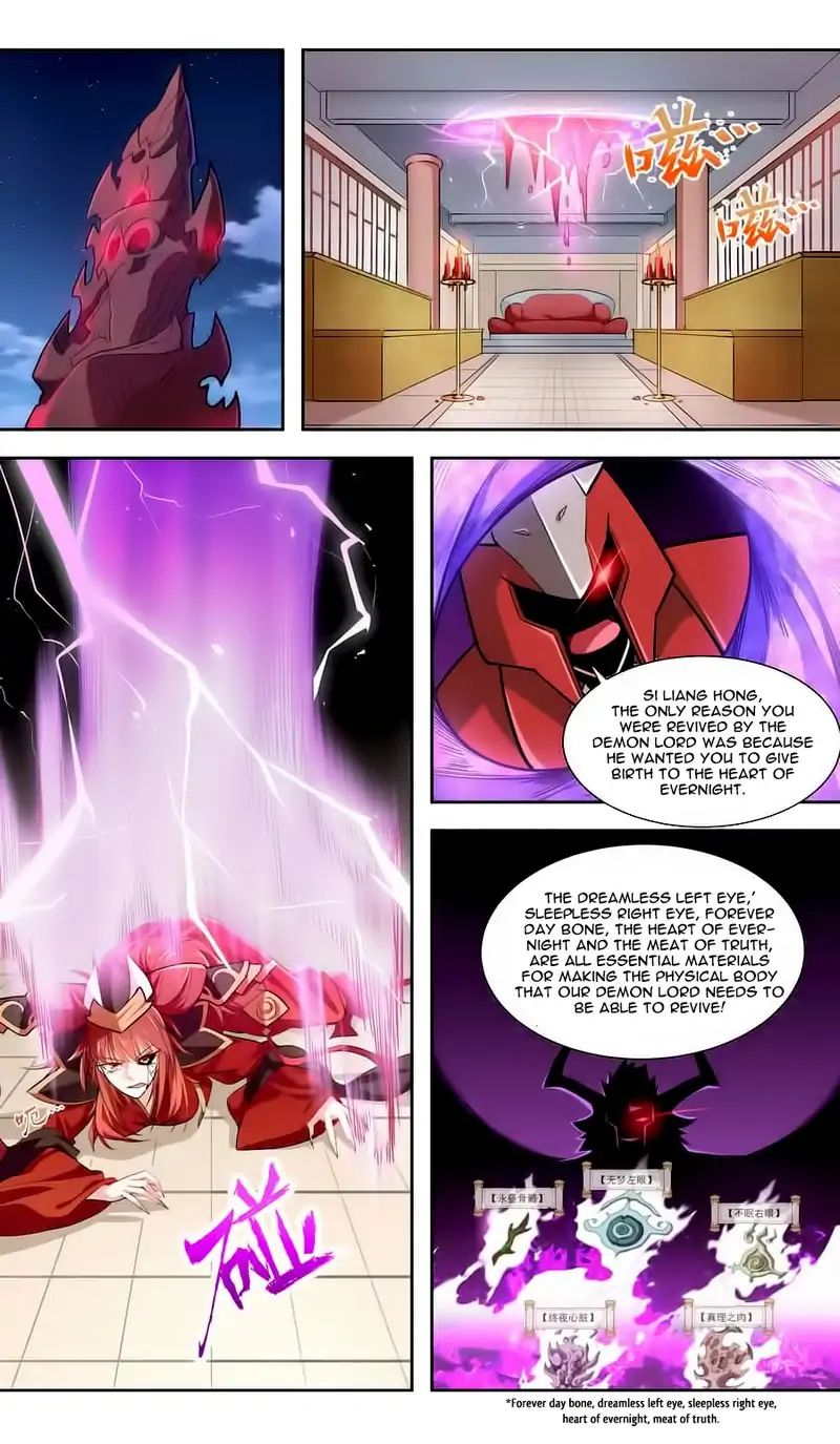 Read Lord Xue Ying chapter 41 image 1 on Lezhin