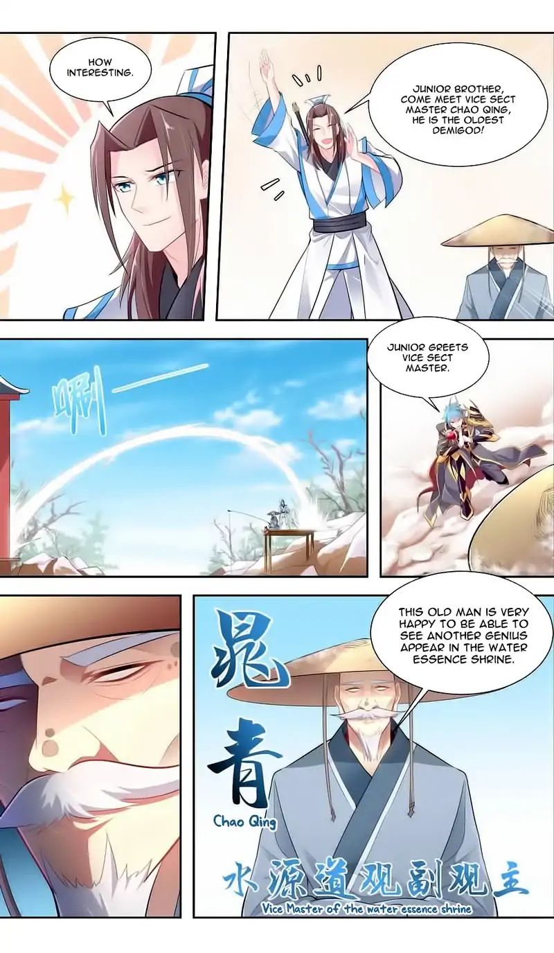 Read Lord Xue Ying chapter 41 image 17 on Lezhin