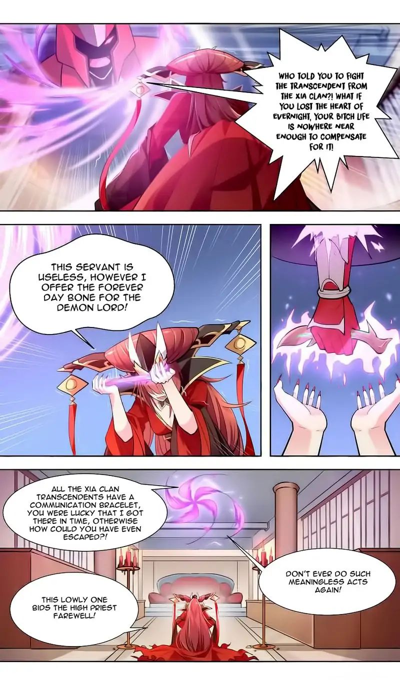 Read Lord Xue Ying chapter 41 image 2 on Lezhin