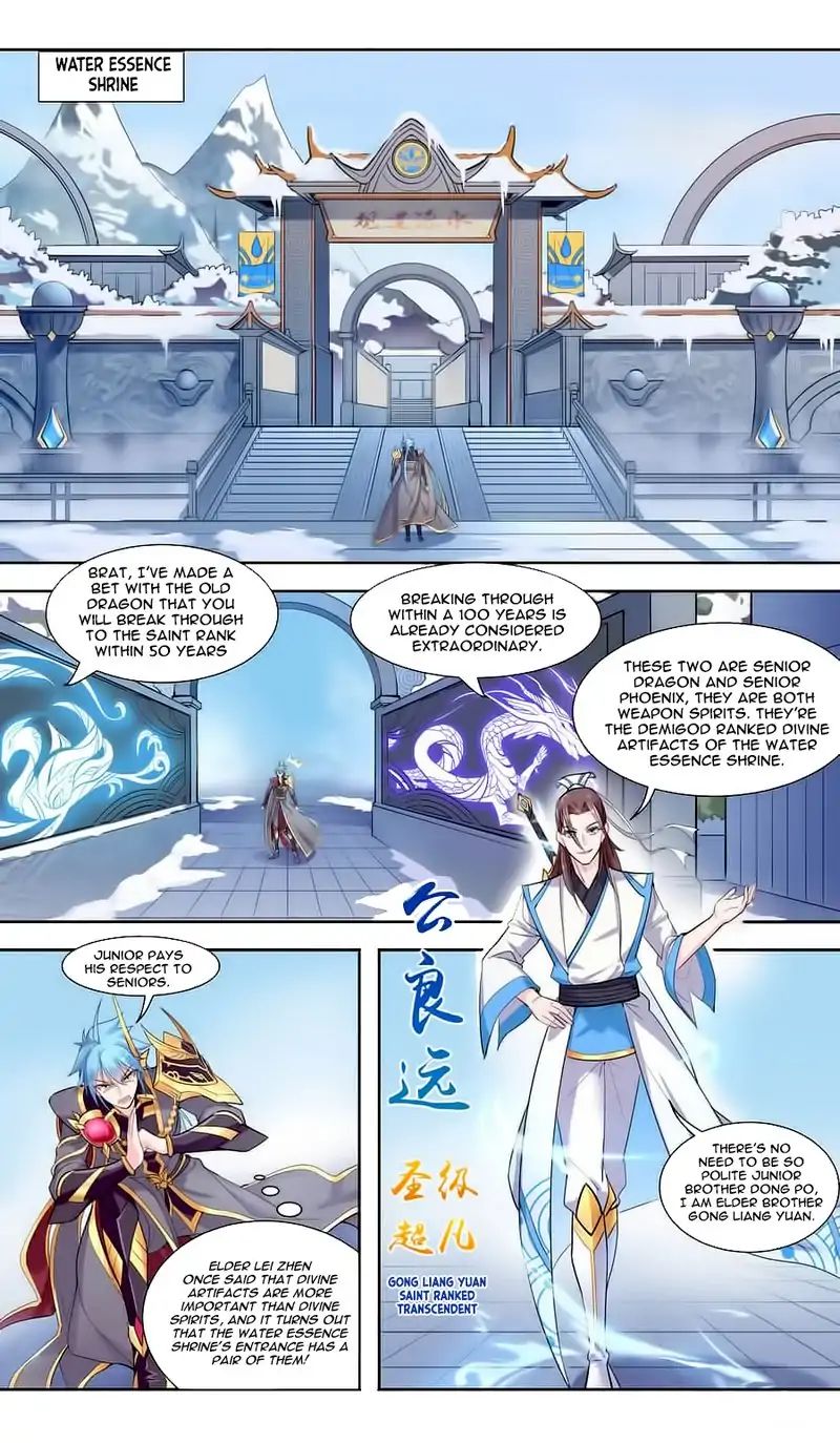 Read Lord Xue Ying chapter 41 image 6 on Lezhin