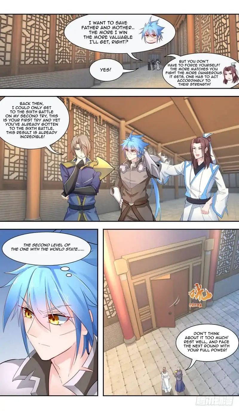 Read Lord Xue Ying chapter 45 image 0 on Lezhin