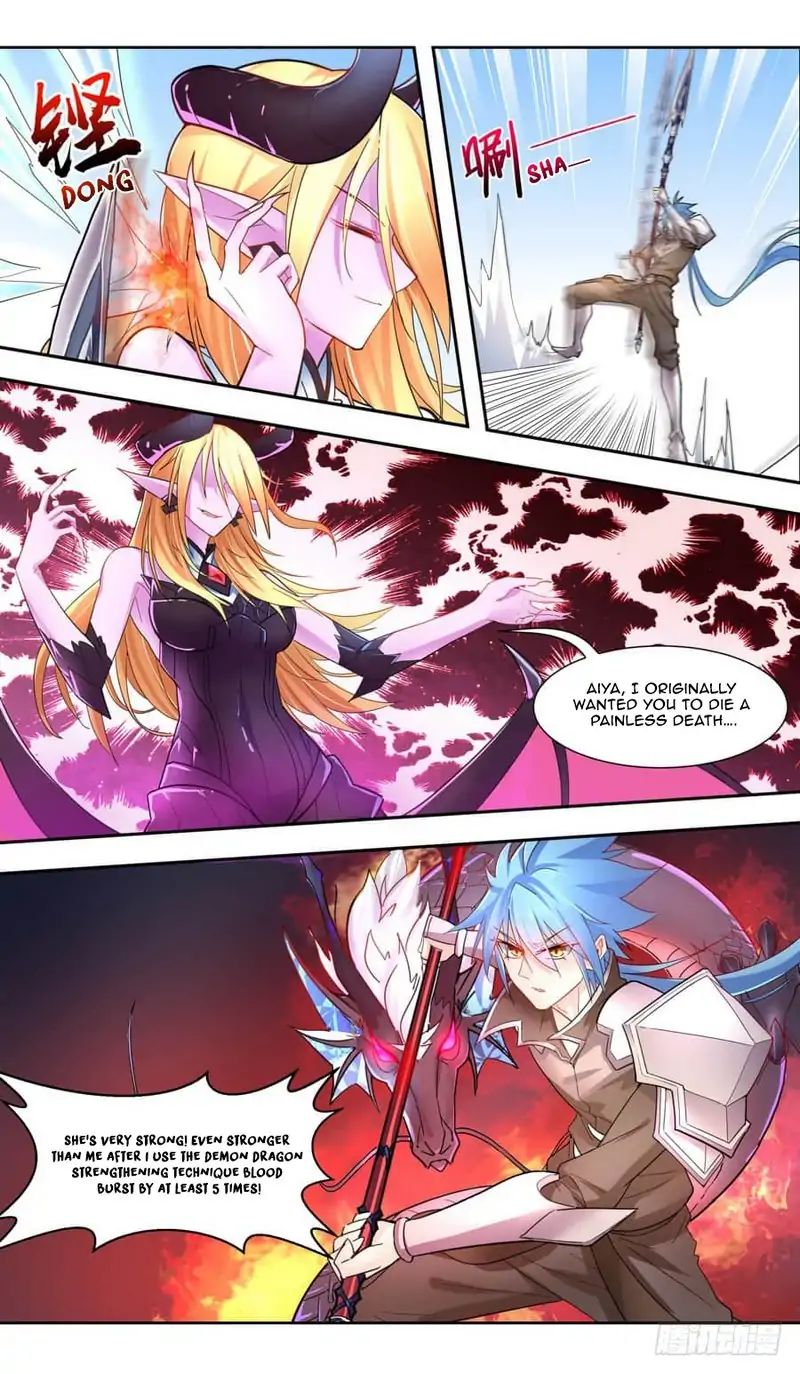 Read Lord Xue Ying chapter 45 image 12 on Lezhin