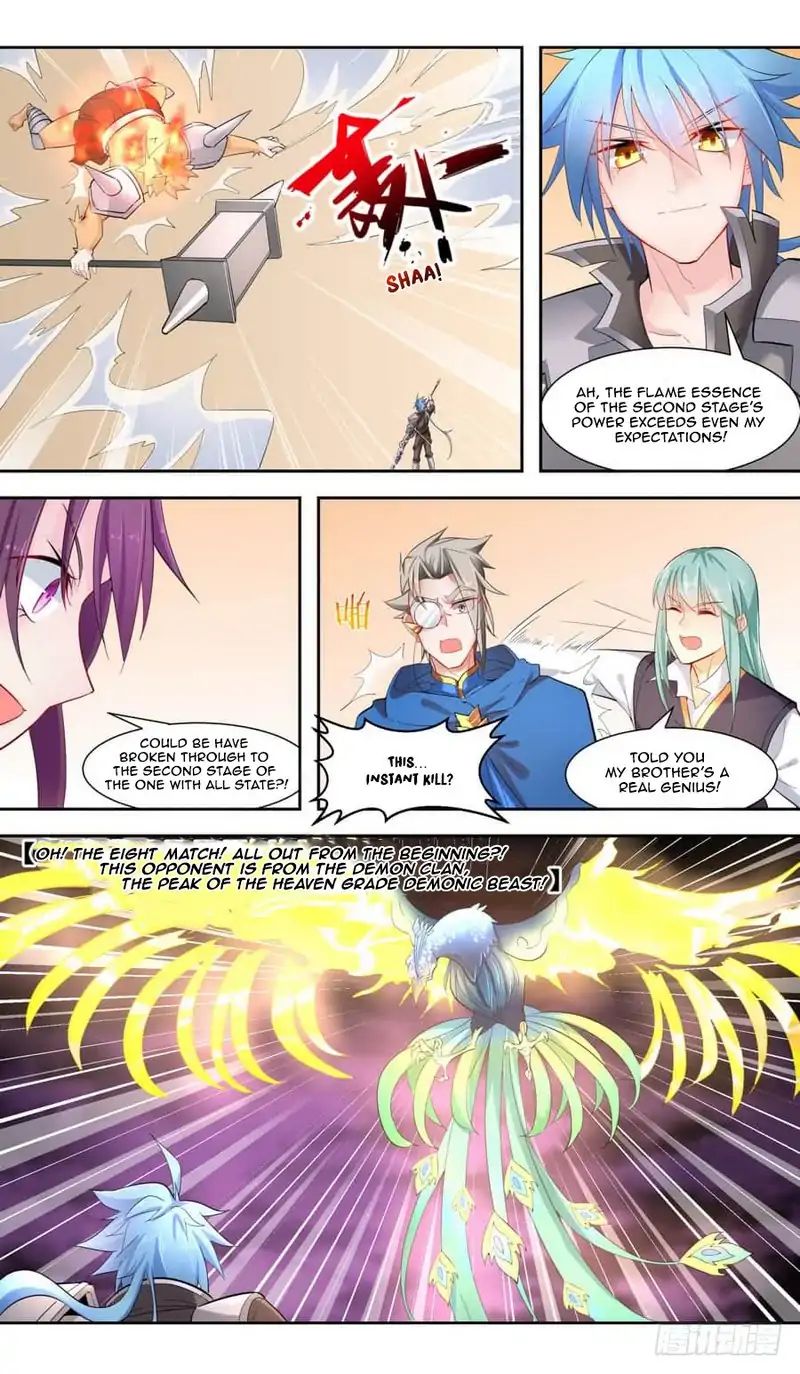 Read Lord Xue Ying chapter 45 image 3 on Lezhin