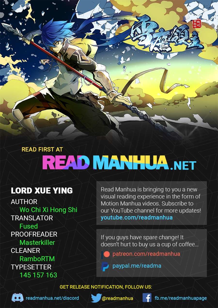 Read Lord Xue Ying chapter 6.1 image 0 on Lezhin
