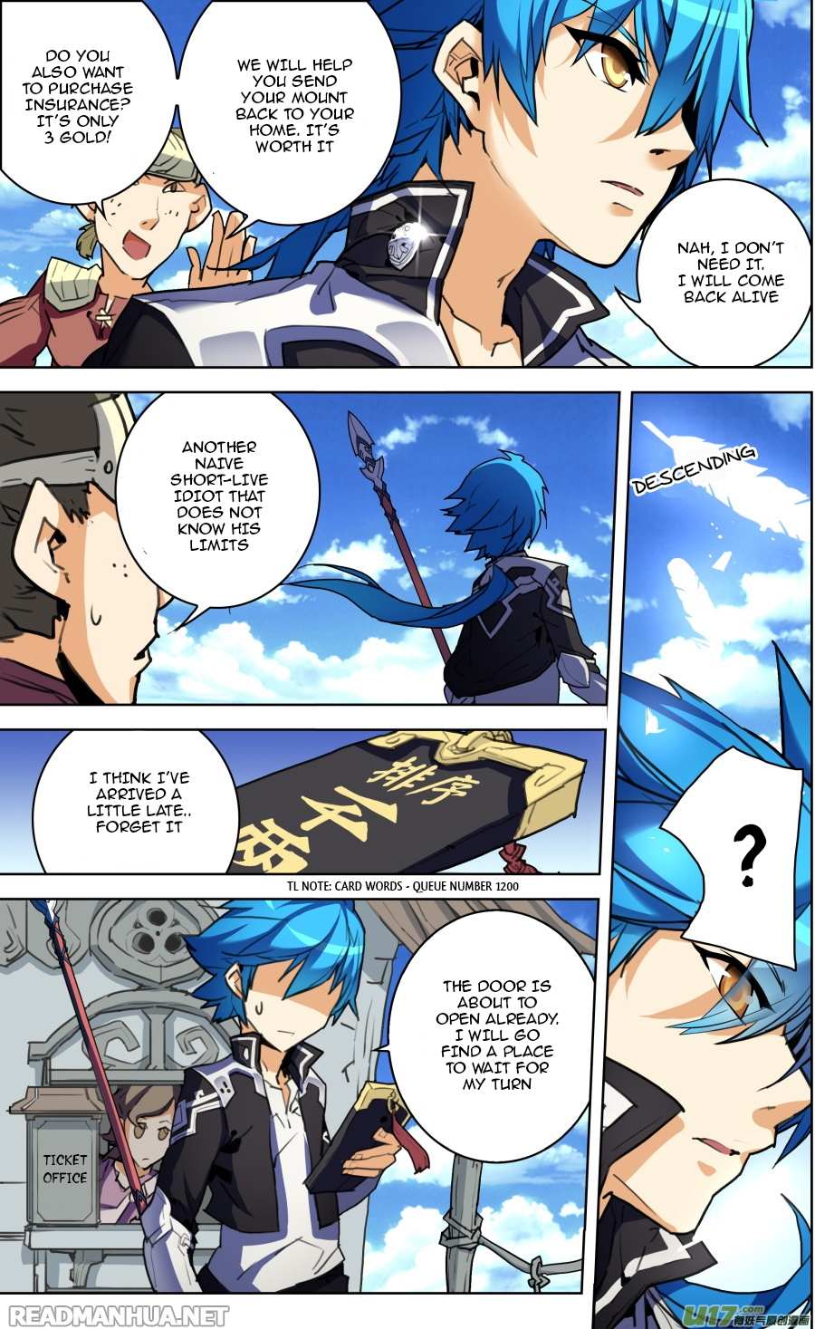 Read Lord Xue Ying chapter 6.1 image 6 on Lezhin