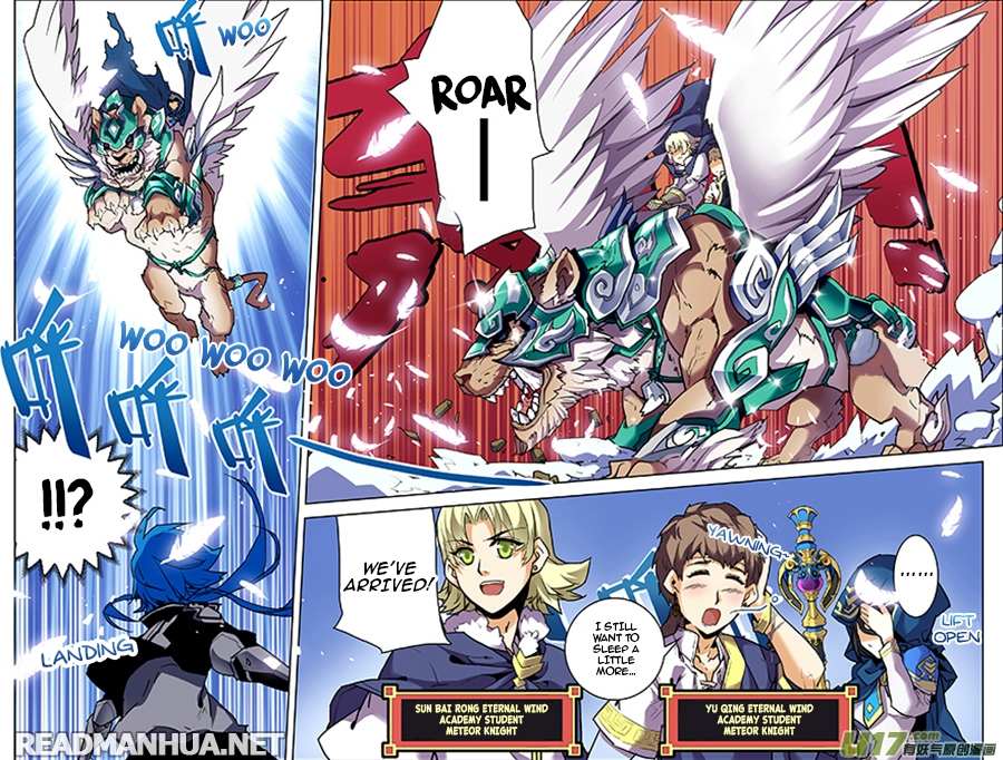 Read Lord Xue Ying chapter 6.1 image 7 on Lezhin