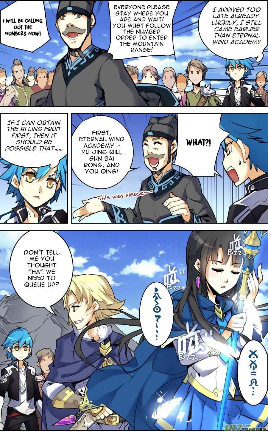 Read Lord Xue Ying chapter 6.3 image 1 on Lezhin