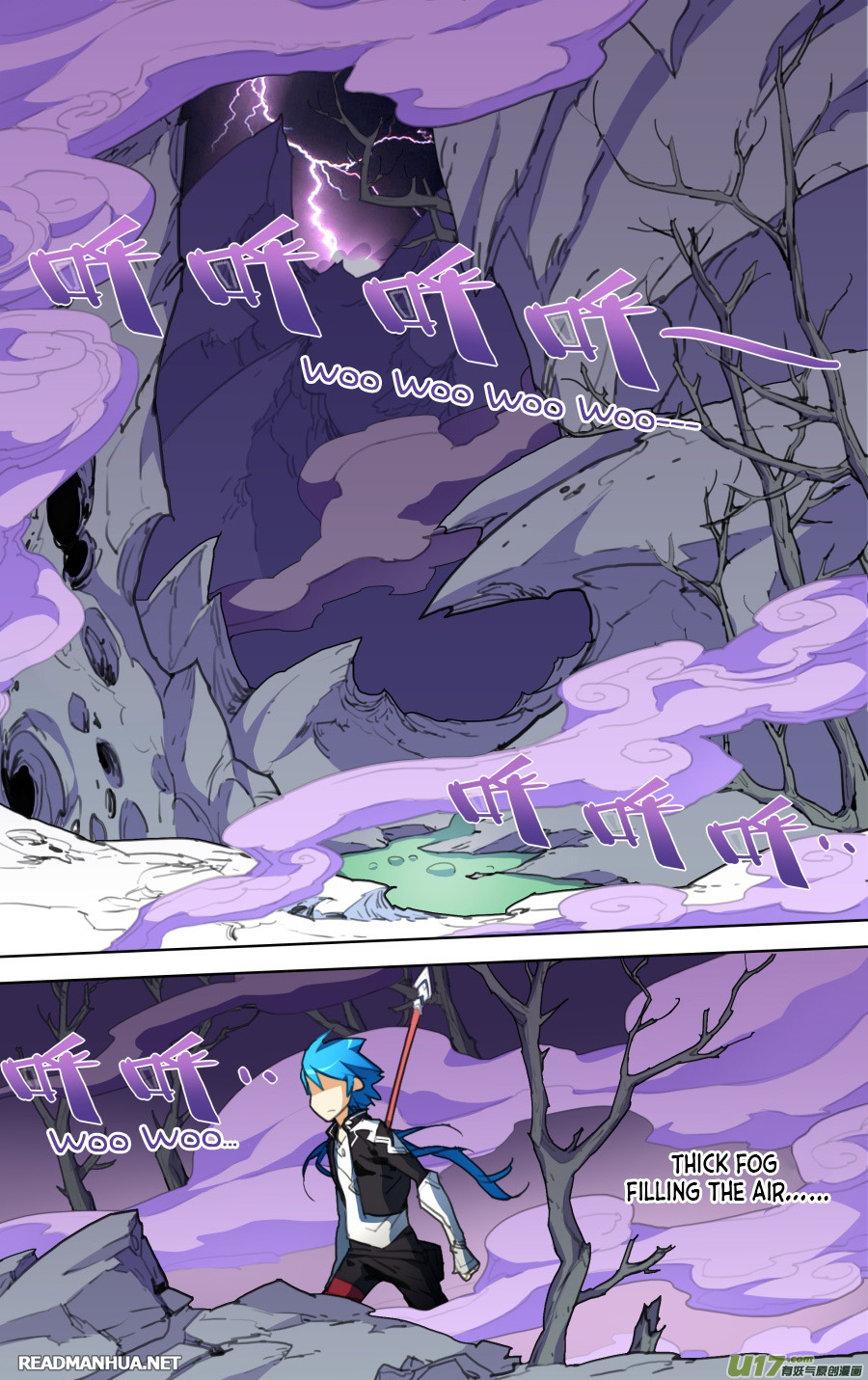 Read Lord Xue Ying chapter 6.3 image 6 on Lezhin
