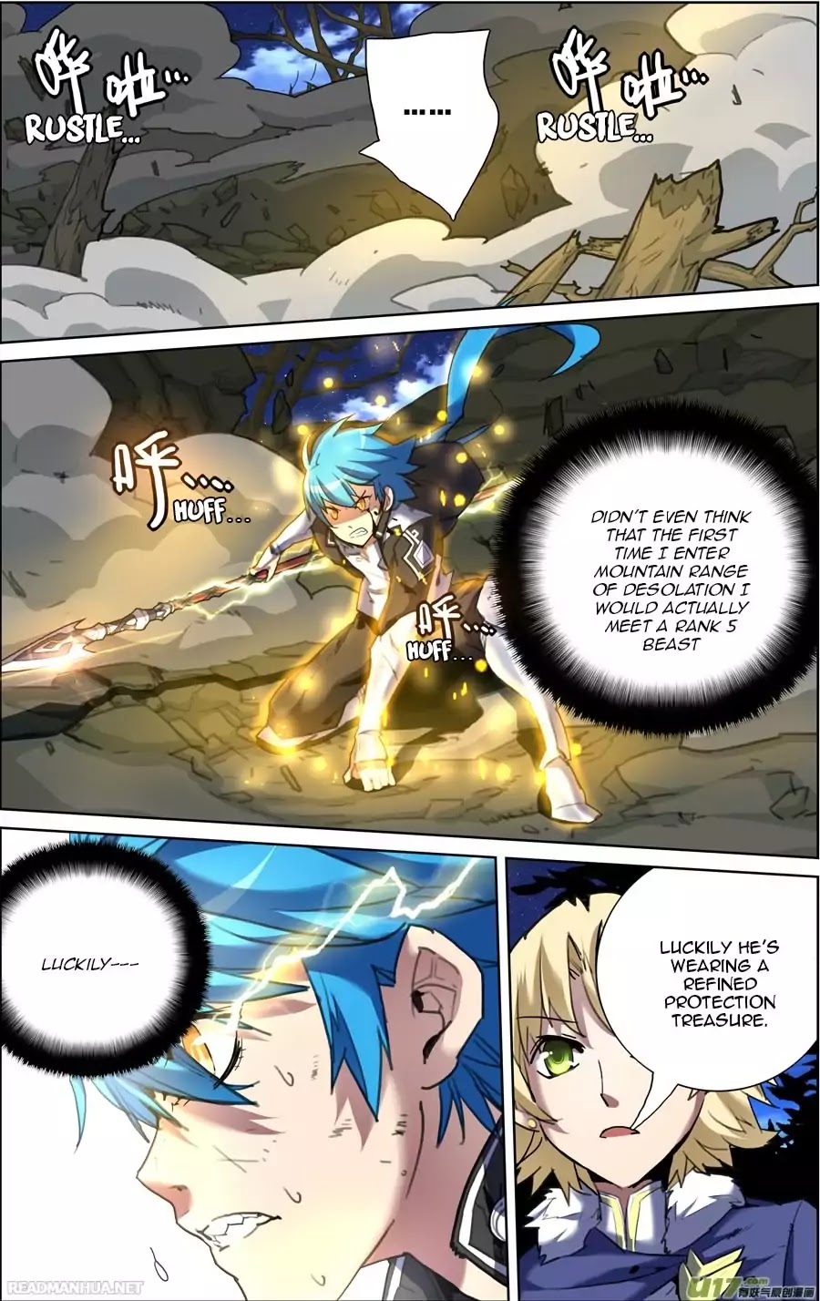 Read Lord Xue Ying chapter 8.1 image 9 on Lezhin
