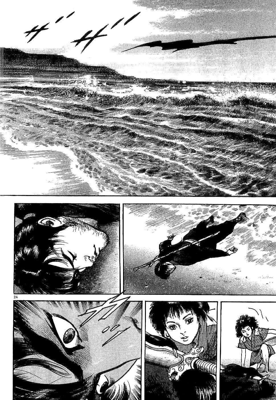 Read Lord chapter 1 image 27 on Lezhin