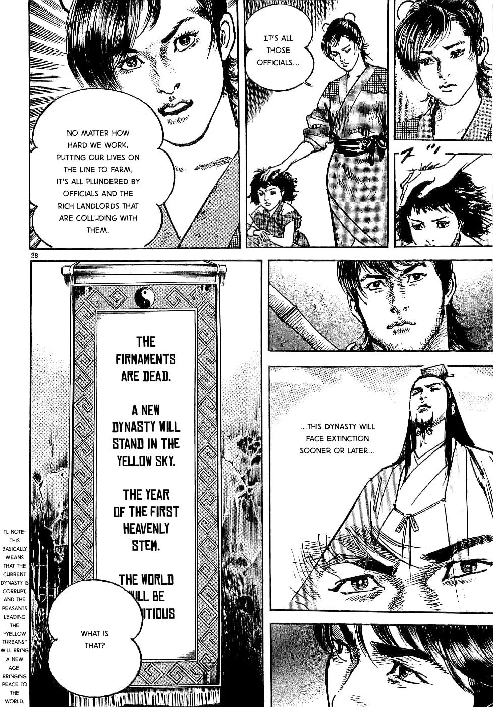 Read Lord chapter 1 image 31 on Lezhin