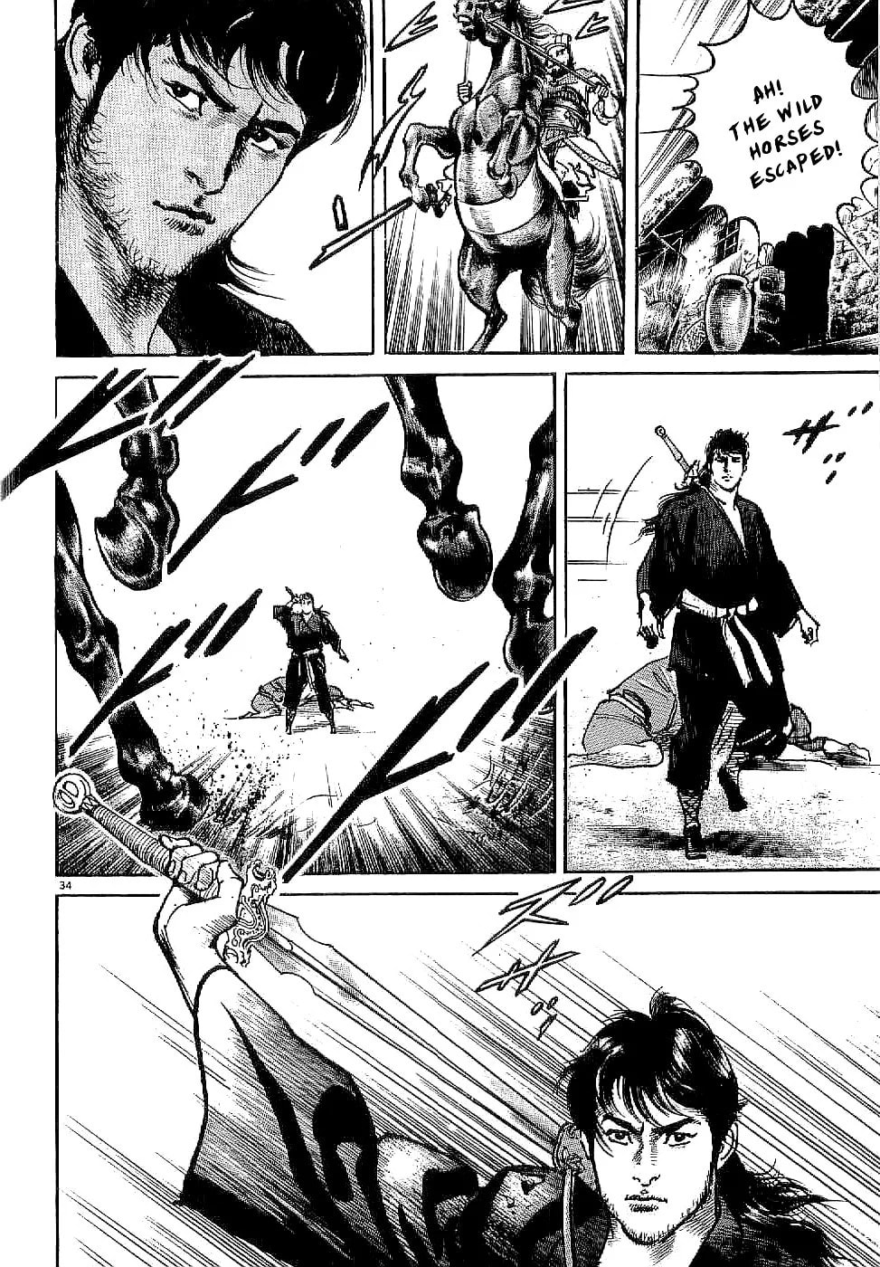 Read Lord chapter 1 image 37 on Lezhin