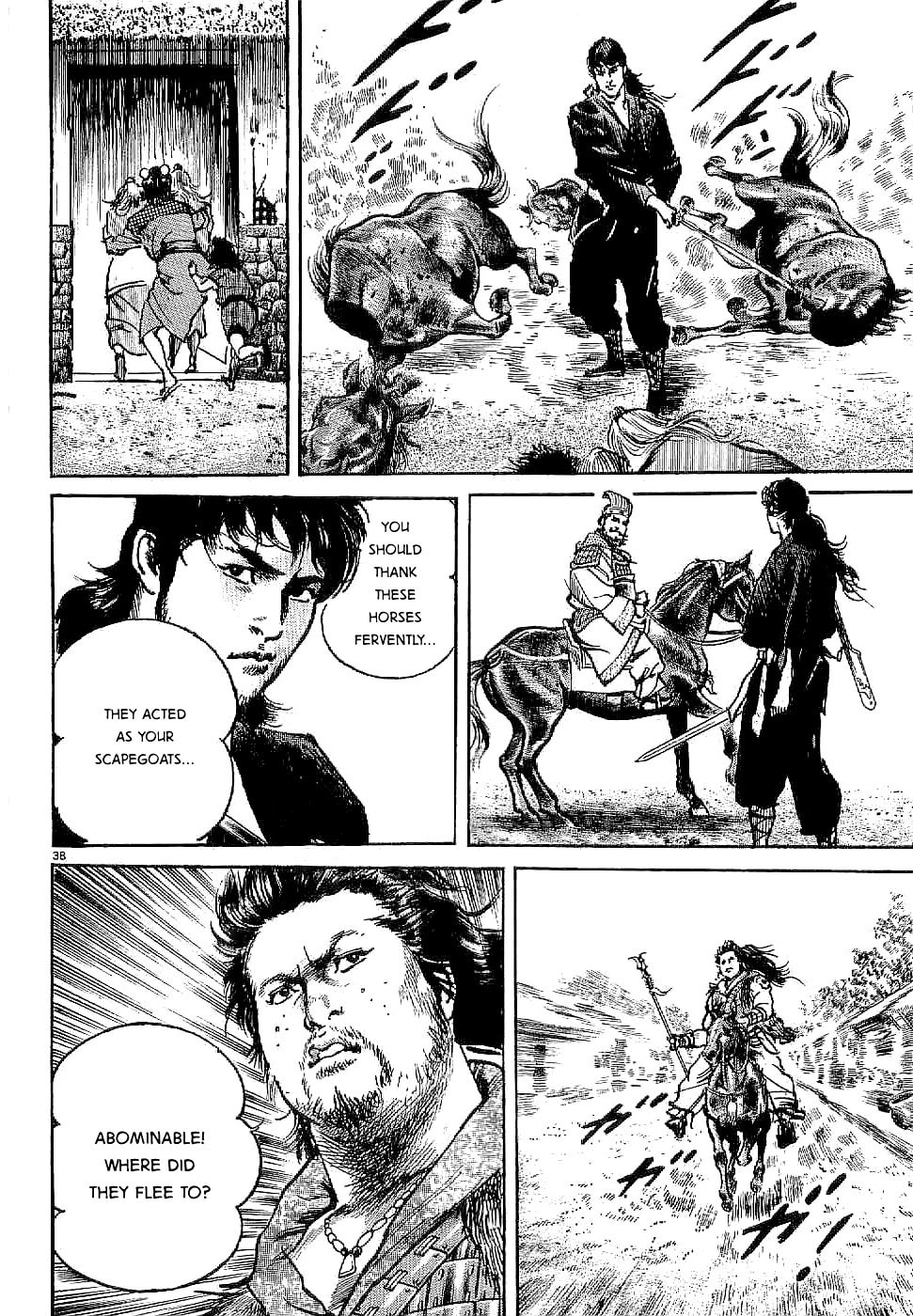 Read Lord chapter 1 image 41 on Lezhin