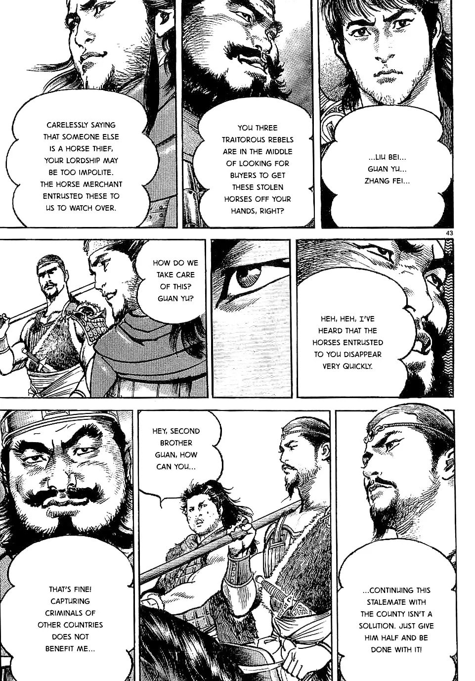 Read Lord chapter 1 image 46 on Lezhin
