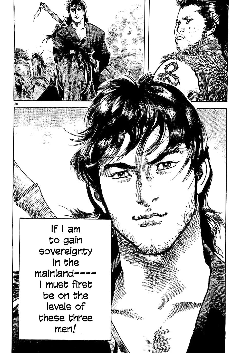Read Lord chapter 1 image 53 on Lezhin