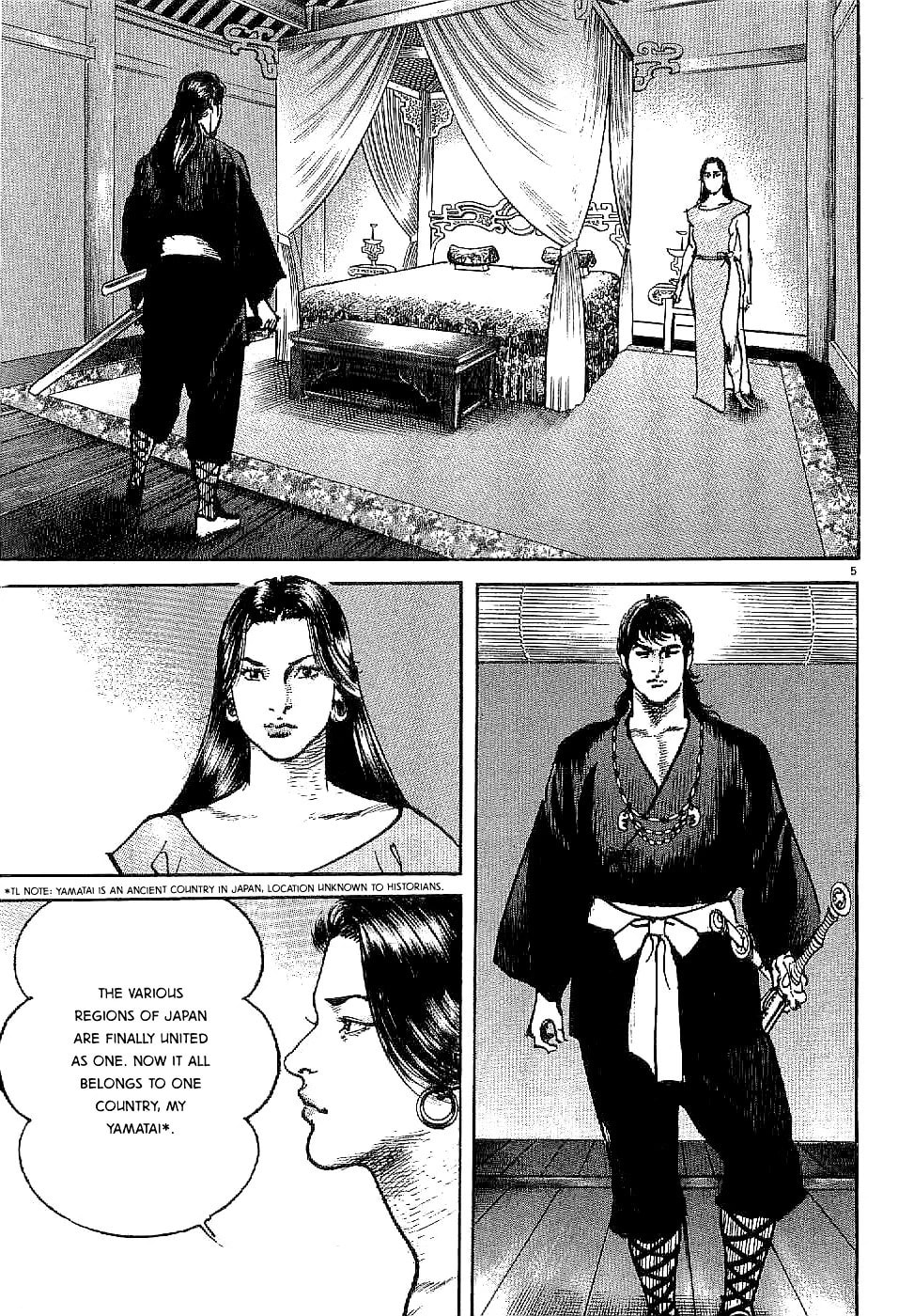 Read Lord chapter 1 image 8 on Lezhin