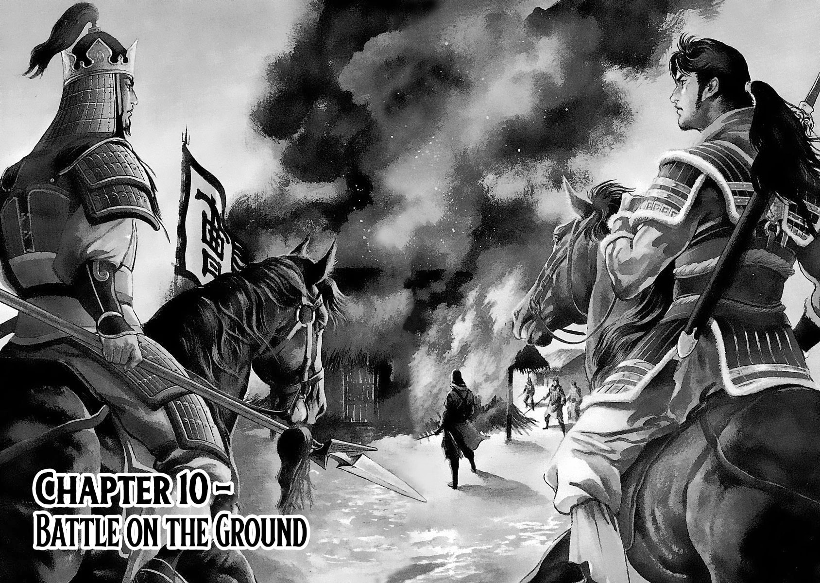 Read Lord chapter 10 image 1 on Lezhin