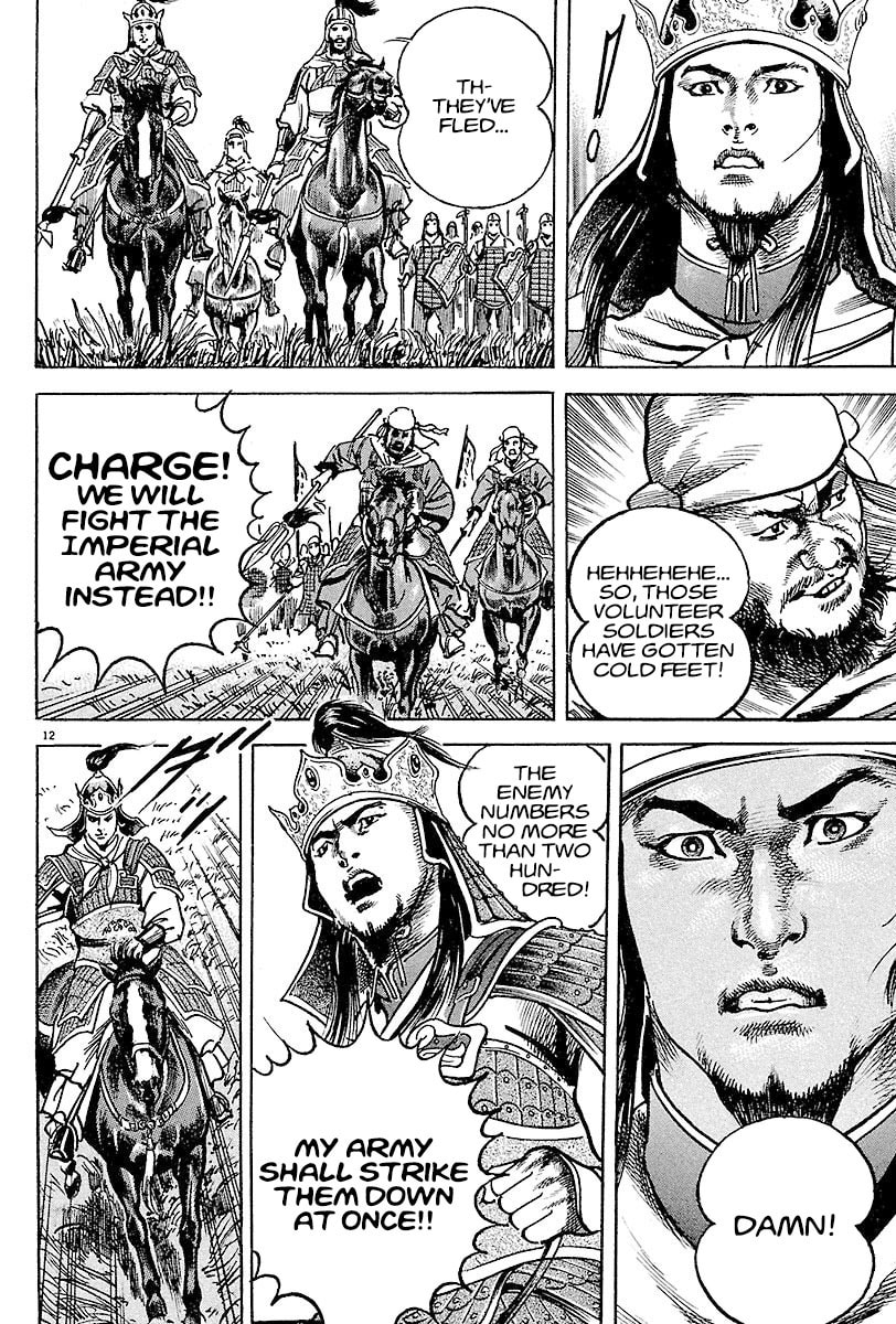 Read Lord chapter 10 image 10 on Lezhin