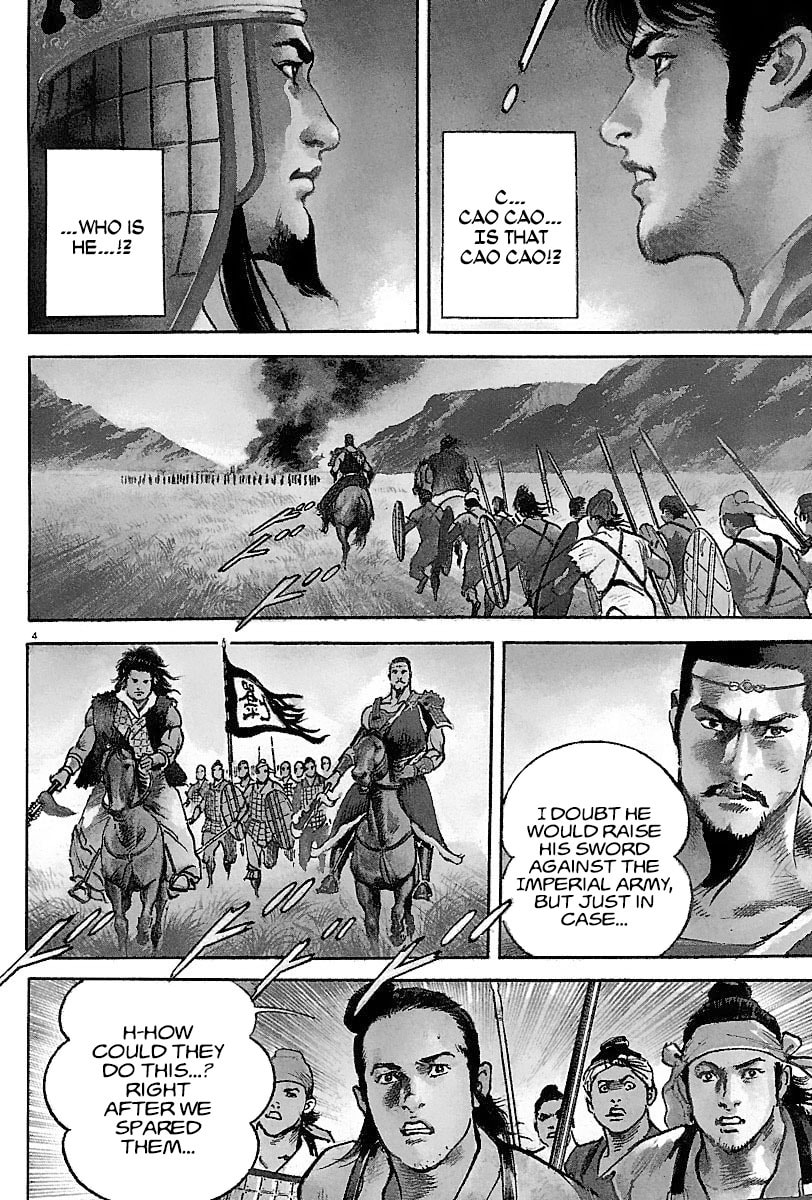 Read Lord chapter 10 image 2 on Lezhin