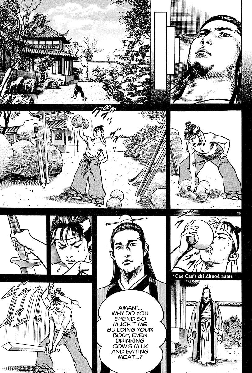 Read Lord chapter 10 image 23 on Lezhin