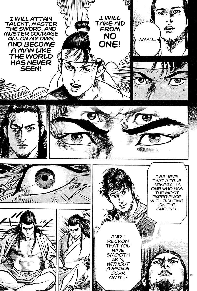 Read Lord chapter 10 image 25 on Lezhin