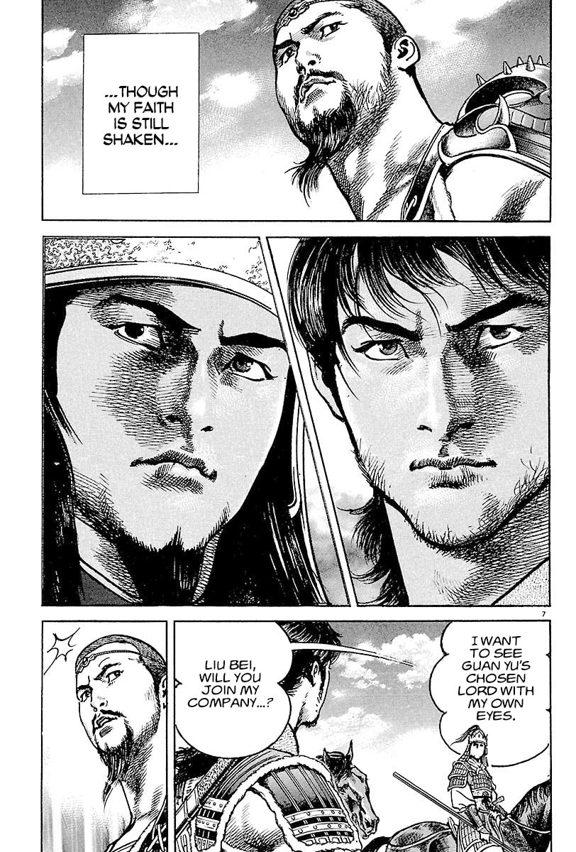Read Lord chapter 10 image 5 on Lezhin