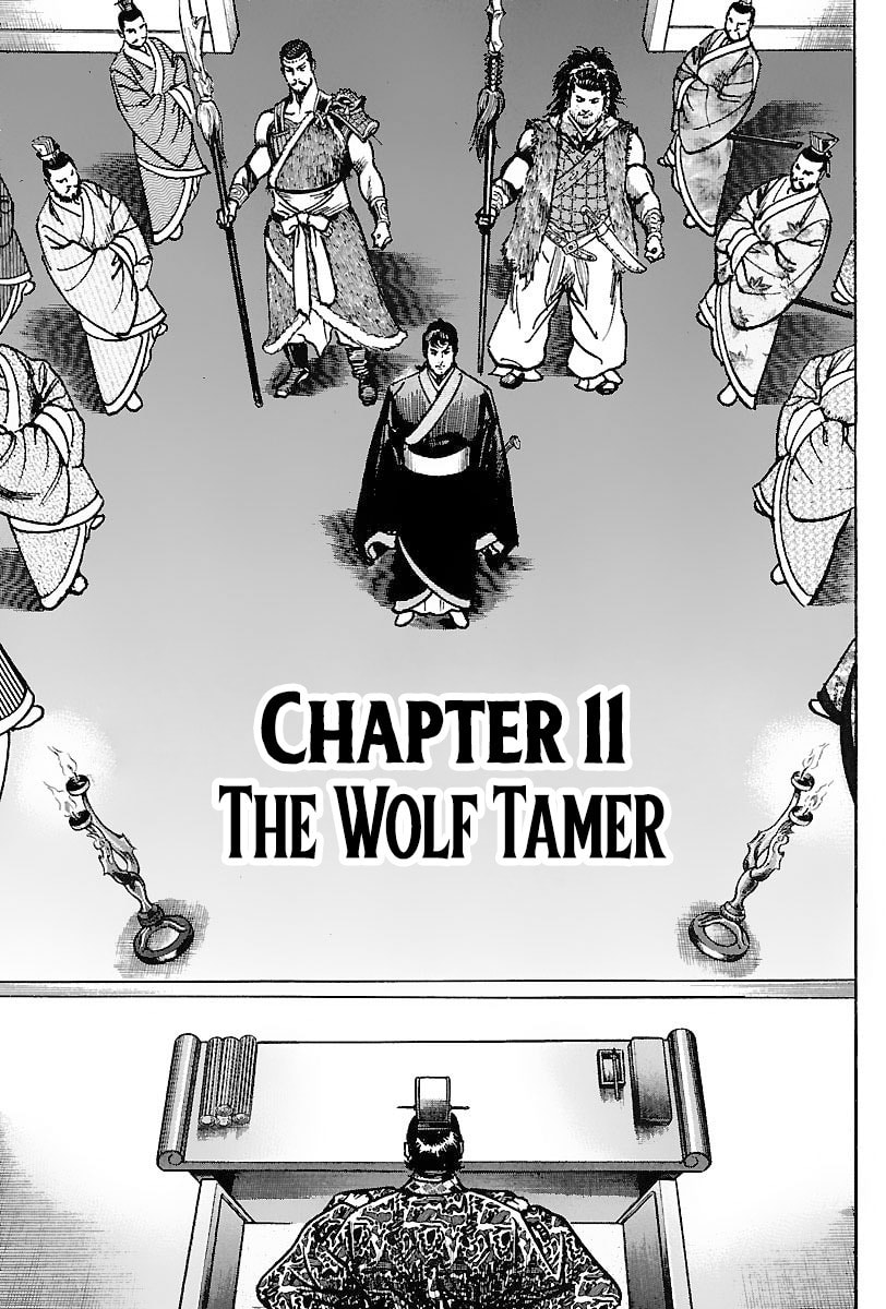 Read Lord chapter 11 image 0 on Lezhin